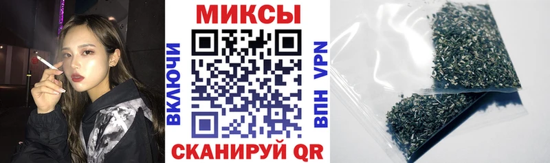 БУТИРАТ оксана  hydra ТОР  Ефремов 