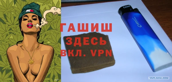 a pvp Медвежьегорск