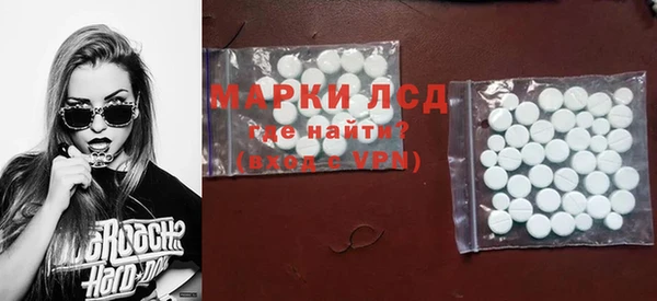 амф Мегион