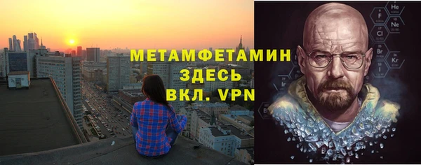 амф Мегион