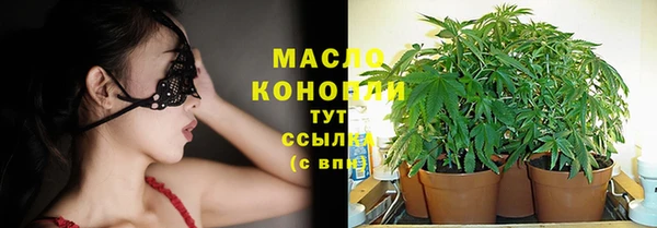 каннабис Елизово