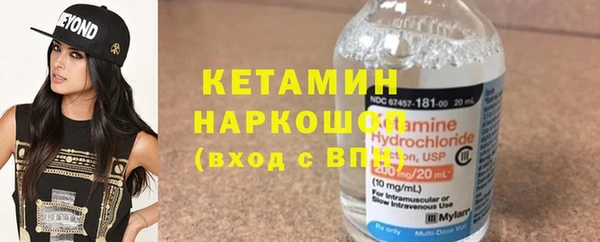 амф Мегион