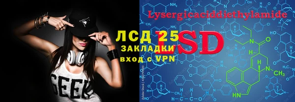 амф Мегион