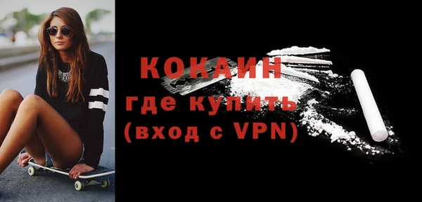 амф Мегион