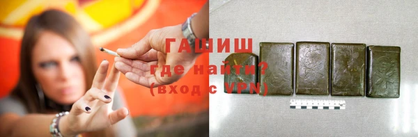 хмурый Елабуга