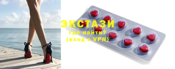 a pvp Медвежьегорск
