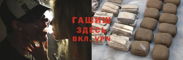 амф Мегион
