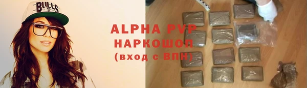a pvp Медвежьегорск