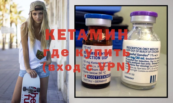 ешки Алзамай