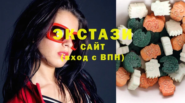 a pvp Медвежьегорск