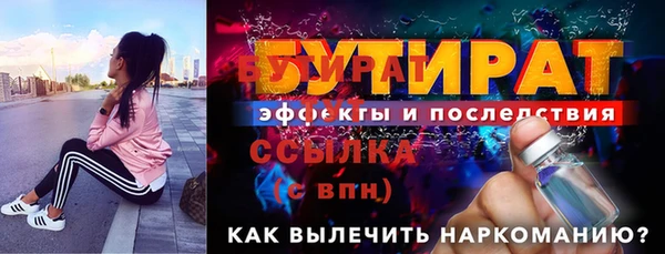 a pvp Медвежьегорск