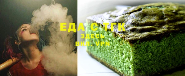 a pvp Медвежьегорск