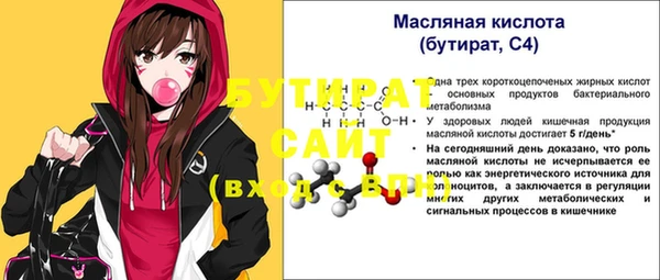 a pvp Медвежьегорск