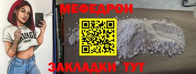 хмурый Бузулук