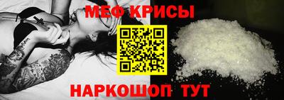 не бодяженный Бугуруслан