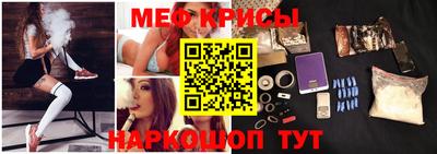 ГАЛЛЮЦИНОГЕННЫЕ ГРИБЫ Будённовск