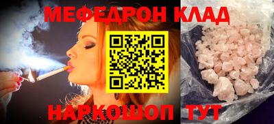 не бодяженный Бугуруслан