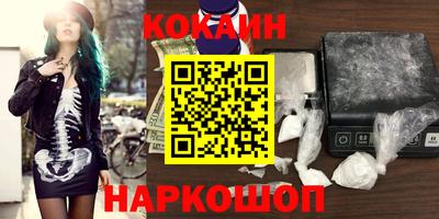 альфа пвп VHQ Будённовск