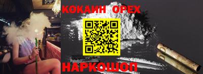 дурь Бузулук