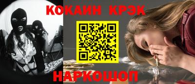 дурь Бузулук