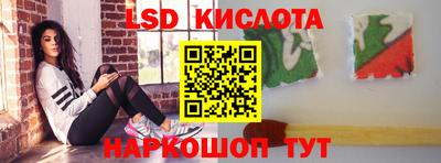 альфа пвп VHQ Будённовск