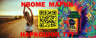 альфа пвп VHQ Будённовск