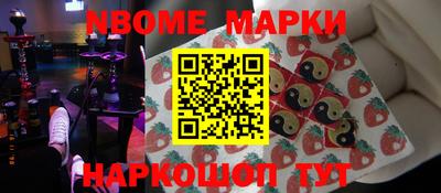 ГАЛЛЮЦИНОГЕННЫЕ ГРИБЫ Будённовск