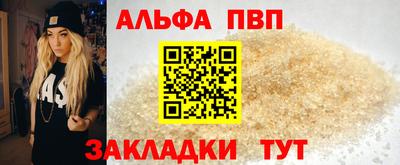 не бодяженный Бугуруслан