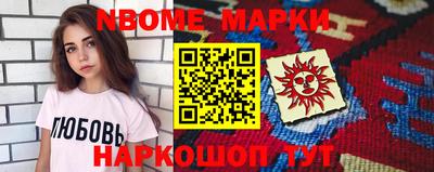 не бодяженный Бугуруслан