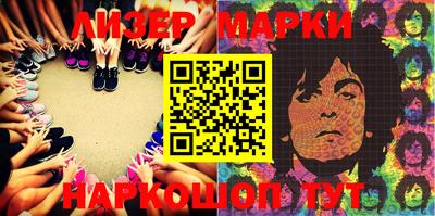 не бодяженный Бугуруслан