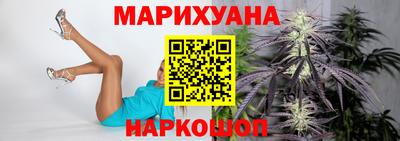 не бодяженный Бугуруслан