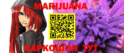 ешки Бугуруслан