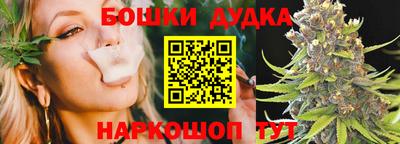хмурый Бузулук