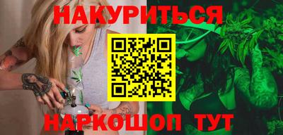 не бодяженный Бугуруслан