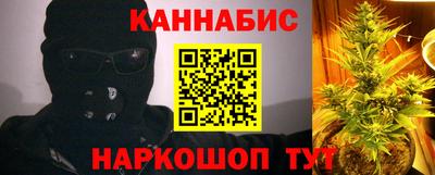 альфа пвп VHQ Будённовск