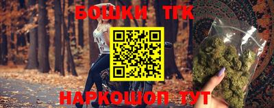 не бодяженный Бугуруслан