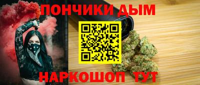 хмурый Бузулук