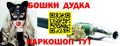 ешки Бугуруслан