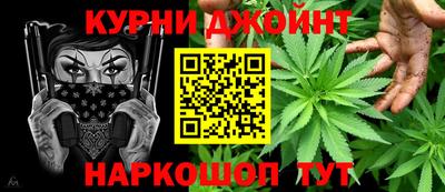 альфа пвп VHQ Будённовск