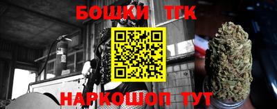 не бодяженный Бугуруслан