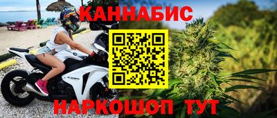 хмурый Бузулук