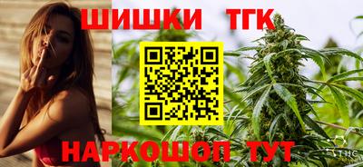 альфа пвп VHQ Будённовск