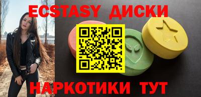 альфа пвп VHQ Будённовск