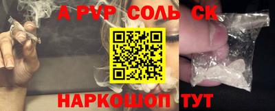 хмурый Бузулук