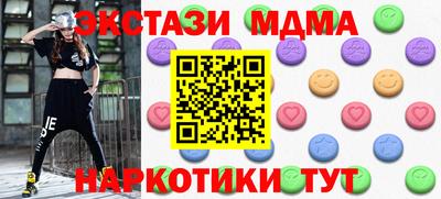 хмурый Бузулук