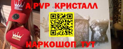 хмурый Бузулук