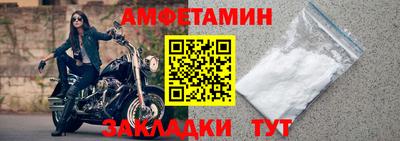 хмурый Бузулук