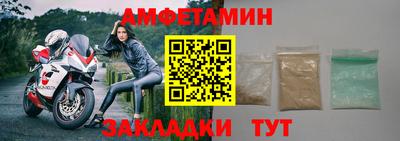 ешки Бугуруслан