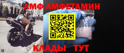 дурь Бузулук