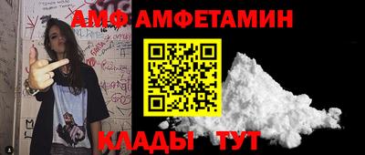 хмурый Бузулук